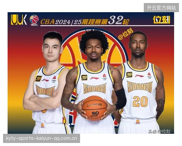 CBA队伍通过录像复盘提升防守端站位合理性